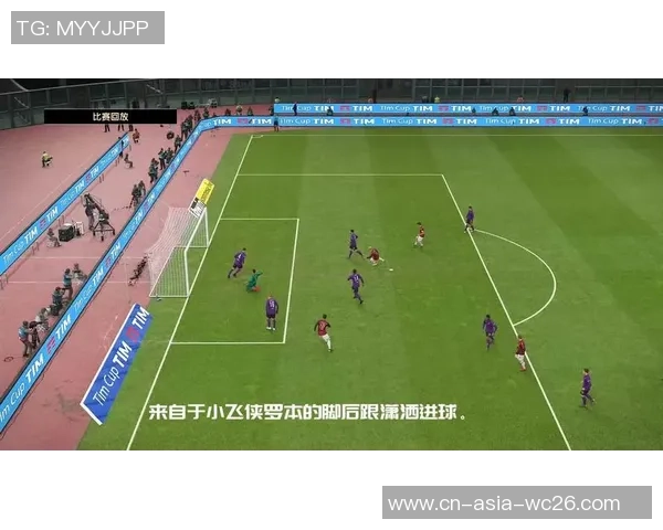 实况足球2013脚后跟技巧解析与实战应用分享 实况足球2013脚后跟技巧解析与实战应用分享