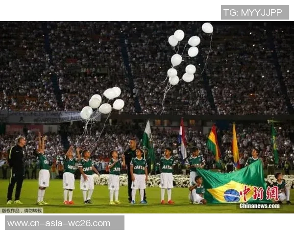 巴西足球队飞机坠毁事件引发全球关注与哀悼,体育界深感震惊 巴西足球队飞机坠毁事件引发全球关注与哀悼,体育界深感震惊